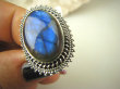 bpe8618 Piękny Orientalny Pierścień Pierścionek Niebieski Labradoryt Spektrolit - kamień Zorzy Polarnej r.13 Srebro 925 # - 8