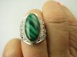 bpe8762 Śliczny Delikatny Pierścień Pierścionek MALACHIT - pobudza kreatywność r.15/ r.16 ażurowa obrączka Srebro 925 biżuteria egzotyczna  - 6