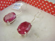 bkee1112 MALINOWE Lśniące Kolczyki z RUBINAMI - RUBIN INDYJSKI Kamień MIŁOŚCI Rubiny Srebro 925 - 2