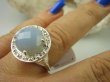 bpee3569 CUDOWNY LUX Wysoki Pierścień Rzadkość Błękitny Chalcedon r.23 Srebro 925 # - 4