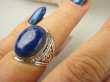 bpe8964 Delikatny Pierścień Pierścionek Lapis Lazuli - strażnik prawdy i mądrości r.14 ażurowa obrączka Srebro 925 - 5