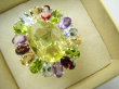 bpee4626 Wooow BOSKO PIĘKNY WIELOBARWNY Lux Pierścień Pierścionek naturalny Cytryn Lemon, Ametyst, Granaty, Oliwin, Blue Topaz r.17 SREBRO 925 # - 11