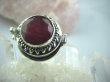 bpee2790 NAMIĘTNY RUBIN INDYJSKI !!! Piękny Sekretnik Otwierany Pierścień na Zdjęcia lub Marzenia Rubiny r.18 Srebro 925 # - 9