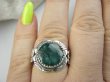 bpee4486 Piękny Pierścień Pierścionek NATURALNY SZMARAGD INDYJSKI Szmaragdy - r.17/ r.18 Srebro 925 # - 3