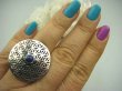 bpe4118 Obracający się KWIAT ŻYCIA - SILNY AMULET OCHRONNY !!!! Ażurowy Pierścień Lapis Lazuli  r.16 SREBRO 925 # - 7