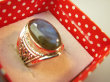bpe9069 Delikatny Ażurowy Pierścień Pierścionek Labradoryt Spektrolit - kamień zorzy polarnej r.17 Srebro 925 - 8
