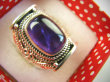 bpe8905 Biżuteria Egzotyczna Pierścień Pierścionek naturalny fioletowy Ametyst - kamień mądrości r.16 Srebro 925 # - 2