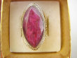 bpee4310 Długi MALINOWY Pierścień Pierścionek z Rubinem Rubin Indyjski Rubiny r.13 Srebro 925 # - 6