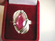 bpee4196 Delikatny Pierścień Pierścionek NATURALNY RUBIN INDYJSKI Rubiny r.12 Srebro 925 - 2