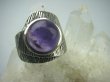 bpe5417 Tak inny śliczny wzór - Cudny Pierścień Ametyst - kamień mądrości r.19/ r.20 szeroka obrączka Srebro 925 # - 5
