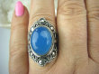 bpe5685 Biżuteria Orientalna - Niebiesko Błękitny CHALCEDON (TARCZYCA) Pierścień r.14 Srebro 925 czakra gardła # - 7