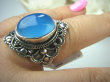 bpe5685 Biżuteria Orientalna - Niebiesko Błękitny CHALCEDON (TARCZYCA) Pierścień r.14 Srebro 925 czakra gardła # - 2