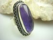 bpe4075 DŁUGI 4 cm Egzotyczny Pierścień z Ametystem w orientalnej oprawie AMETYST Kamień Mądrości ( migrena, bezsenność) r.17 Srebro 925 # - 2