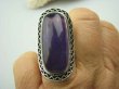 bpe4075 DŁUGI 4 cm Egzotyczny Pierścień z Ametystem w orientalnej oprawie AMETYST Kamień Mądrości ( migrena, bezsenność) r.17 Srebro 925 # - 5