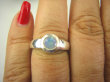 bpee3813 WIELOBARWNY OPAL CUDNY Delikatny śliczny Pierścień OBRĄCZKA szlifowany opalizujący Opal z Etiopii Rozwija intuicję i kreatywność r.17 Srebro 925 - 2