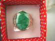 bpee3526 Ażurowy Pierścień Zielony Szmaragd Indyjski Szmaragdy R.18 ażurowa obrączka Srebro 925 - 3
