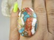 bpe9564 Wielobarwny Duży 4cm/ 2.6cm Pierścień Pierścionek OSTRYGOWY TURKUS MIEDZIANY OSTRYGA Muszla złota MIEDZ r.17 Srebro 925 # - 2