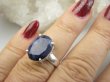 bpee4335 PIĘKNY LUX Pierścień Pierścionek OKAZ Szafir Indyjski WIERNOŚĆ związkach , Stres, choroby oczu ciśnienie Szafiry r.13 Srebro 925 - 3