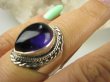 bpe9042 Biżuteria Orientalna !!! Fioletowa rozkosz Pierścień Pierścionek naturalny Ametyst - kamień mądrości r.17 Srebro 925 # - 2