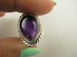 bpe9042 Biżuteria Orientalna !!! Fioletowa rozkosz Pierścień Pierścionek naturalny Ametyst - kamień mądrości r.17 Srebro 925 # - 6