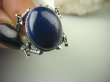 bpe6732 CZTERY MIECZE i Królewski Lapis Lazuli - Piękny Egzotyczny OKAZ Pierścień Lapis Lazuli - strażnik prawdy i mądrości r.17 Srebro 925 # - 6