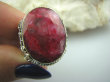 bpee2794 DUŻE PIĘKNE OKO RUBIN Piękny Pierścień Rubin Indyjski - kamień namiętnej miłości Rubiny r.12/ r.13 Mały Rozmiar Srebro 925 # - 2