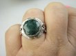 bpee4493 Piękny Pierścień Pierścionek NATURALNY SZMARAGD INDYJSKI Szmaragdy - r.18 Srebro 925 # - 3