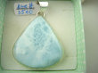 bwe3510 DUŻY WISIOR 24g Naturalny rzadki kamień LARIMAR kamień ANIELSKI czakra gardła lśniące SREBRO 925 # - 2
