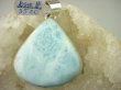 bwe3510 DUŻY WISIOR 24g Naturalny rzadki kamień LARIMAR kamień ANIELSKI czakra gardła lśniące SREBRO 925 # - 8