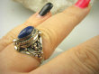 bpe8597 Pięknie Zdobiony Delikatny Sekretnik Otwierany Pierścień Pierścionek na zdjęcia lub marzenia Granatowy Lapis Lazuli r.17 Srebro 925 - 3