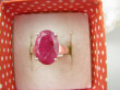 bpee4348 PIĘKNY Elegancki Pierścień Pierścionek OKAZ Rubin Indyjski Rubiny r.16 Srebro 925 - 6