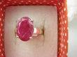 bpee4348 PIĘKNY Elegancki Pierścień Pierścionek OKAZ Rubin Indyjski Rubiny r.16 Srebro 925 - 7