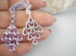 bkee1177 Eleganckie OSZAŁAMIAJĄCO piekne Długie 4.7 cm Kolczyki na sztyft AMETYST -  kamień mądrości Srebro 925 - 6