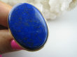 bpe9252 CUDO BOSKI Piękny Duży 22 g!!  Klasyczny Regulowany Pierścień Pierścionek królewski Lapis Lazuli - strażnik prawdy i mądrości r.16, r.17, r.18 Srebro 925 # - 6