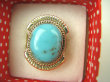 bpe8534 Niezwykły OKAZ Delikatny Pierścień naturalny TURKUS ARIZONA Turkusy r.17 egzotyczne Srebro 925 # - 5