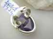 bpe9374 Gruby OKAZ 22 g !!!! Regulowany Pierścień Pierścionek AMETYST Kamień Mądrości (migrena bezsenność) r.14, r.15, r.16, r.17 Srebro 925 # - 12