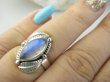 bpe9351 Egzotyczny Delikatny Pierścień Pierścionek Kamień Księżycowy r.16 Srebro 925 - 4
