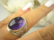 bpe8361 Delikatny Pierścień Pierścionek naturalny Fioletowy Ametyst - kamień mądrości r.17 ażurowa obrączka Srebro 925 # - 4