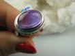 bpe6492 Cudny Wysoki PIERŚCIEŃ Fioletowy Ametyst - kamień mądrości r.20 Srebro 925 # - 9