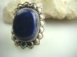 bpe3674  Orientalny Piękny WIELKI  Kwiat Pierścień z królewskim Lapis Lazuli - strażnik prawdy i mądrości r.13 Srebro 925 # - 3