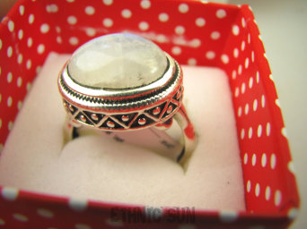 bpe8219 Rewelacyjny Pierścień Biały chabrowy Kamień Księżycowy r.20/ r.21 Srebro 925 #