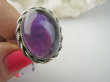 bpe9458 Biżuteria Egzotyczna Pierścień Pierścionek naturalny fioletowy Ametyst - kamień mądrości r.15 Srebro 925 # - 2