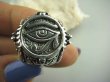 bpe3995 WSPANIAŁY  Amulet Wielki Sygnet  3D Pierścień Cały ze Srebra EGIPSKIE OKO HORUSA - ochrona przed złym spojrzeniem FARAON r.22 SREBRO 925 # - 15
