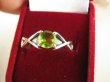 bpee4182 Delikatny śliczny Pierścień Pierścionek OBRĄCZKA obrączka naturalny Oliwin Peridot - kamień Szczęścia r.17 Srebro 925 - 11