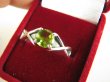 bpee4182 Delikatny śliczny Pierścień Pierścionek OBRĄCZKA obrączka naturalny Oliwin Peridot - kamień Szczęścia r.17 Srebro 925 - 8