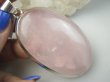 bwe3876 WIELKI 7.5 cm / 3.8 cm PASTELOWY GRUBAS 45 gramów !!!  Duży Przepiękny Wisior Zawieszka Kwarc Różowy - kamień mocnego serca Srebro 925 # - 3