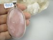 bwe3876 WIELKI 7.5 cm / 3.8 cm PASTELOWY GRUBAS 45 gramów !!!  Duży Przepiękny Wisior Zawieszka Kwarc Różowy - kamień mocnego serca Srebro 925 # - 2