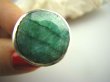 bpee2571 Szmaragdowy guziczek Pierścień ze Szmaragdem Szmaragd Indyjski REGULOWANY r.16, r.17 , r.18 , r.19, r.20 , r.21, r.22 Srebro 925 # - 2