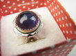 bpe9505 Piękny Delikatny Pierścień Pierścionek z Ametystem Ametyst kamień mądrości r.13 mały rozmiar Srebro 925 # - 9