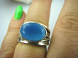 bpee3302 CUDOWNY Pierścień szlifowany Niebieski Chalcedon (tarczyca) CZAKRA GARDŁA r.15 ażurowa obrączka Srebro 925 # - 2